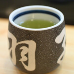 寿司・うなぎ 羽子吾 - 最後は温かい緑茶で締めます