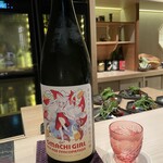 好し智 - おまち売りの少女　純米大吟醸