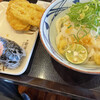 丸亀製麺 和歌山大谷店