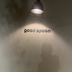 Good spoon - 