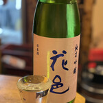 軍鶏 地鶏専門店 かしわ屋将軍 - 封切り！！嬉しいですね。雄町花むらでした。酒未来とはまた違った風味です