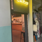 Awabar fukuoka - 店舗入口