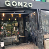 ピッツェリア&トラットリア ゴンゾ 目黒店 - 