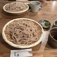 自家製粉石臼挽きうどん 青空blue 本店 - 