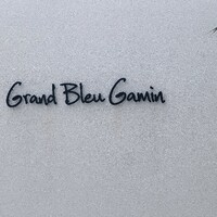 Grand Bleu Gamin - 