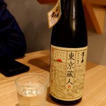 Kanda Okame - 東京蔵人(純米吟醸)：510円+税