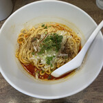 Ramen Kousagi - 