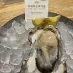 8TH SEA OYSTER Bar - 