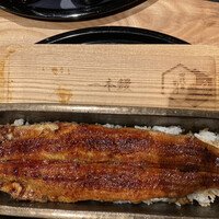 うなぎ四代目菊川 ヒルトンプラザウエスト大阪店 - 