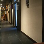 牛のいしざき - 