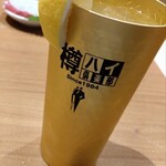 竹山安 - 