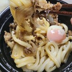 讃岐製麺 - 