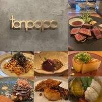 tanpopo 北新地本店 - 