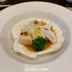 Chinese Restaurant Season - 