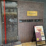 Chinese Restaurant Season - 