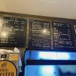 Chinese Restaurant Season - 