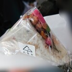 あじと - こめサンの「ネバーNEVER」