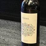 プルス ウルトラ - スペインの白ワインです。フルティーで美味