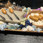 プルス ウルトラ - コーヒー受け　生キャラメル