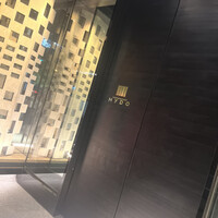 鉄板焼 MYDO - 