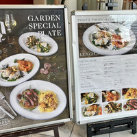 TOOTH TOOTH GARDEN RESTAURANT - 