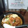 らーめん ぶたまろ