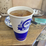 ささのや - 紙コップウーロンハイ。