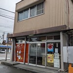 松屋氷店 - 外観♪