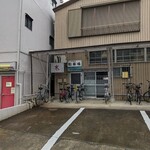 松屋氷店 - 駐車場