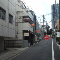 瓢嘻 西麻布店 - 201309　瓢喜　ここだよー(゜o゜)！