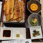 おまちの鰻処 まん - 