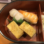 Yayoi Sushi - 