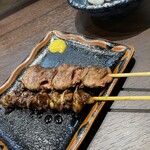 Sumiyaki Dainingu Kirameki - 
