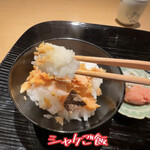 富小路 やま岸 - 