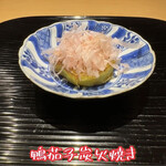 富小路 やま岸 - 