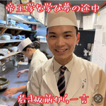 富小路 やま岸 - 