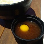 TEPPANYAKI 10 GINZA - 玉ねぎダレ