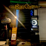 Cafe Bali Campur - 