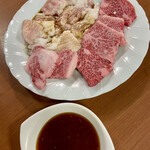 株式会社マルタイ　焼肉センター - 