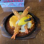 鶴商文庫 - AB型バーグ