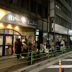 ダバ インディア - 