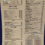 ダバ インディア - 