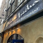 ダバ インディア - 