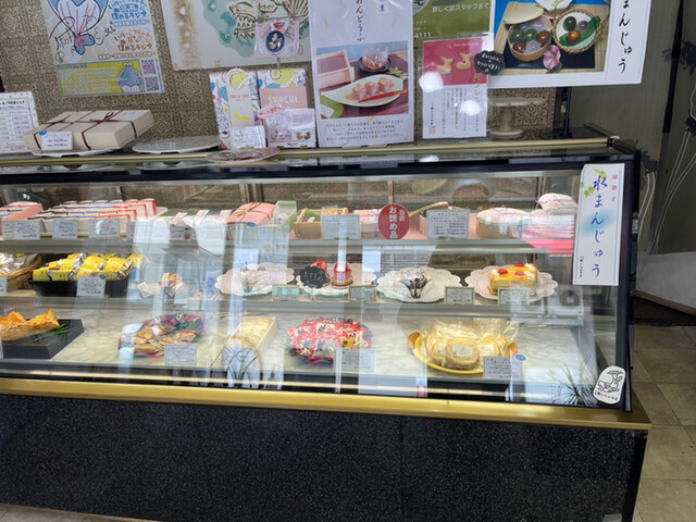 Ganso Shachi Monaka Hon Ten photo 5