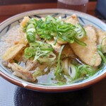 Marugame Seimen - 