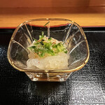 Isami Zushi - 