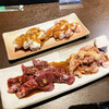 Yakiniku Bon - 