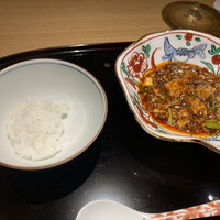 眞善美 - 麻婆豆腐と土鍋白ごはん