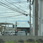 中国料理 竜苑 - 