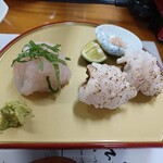 新島水産 - 